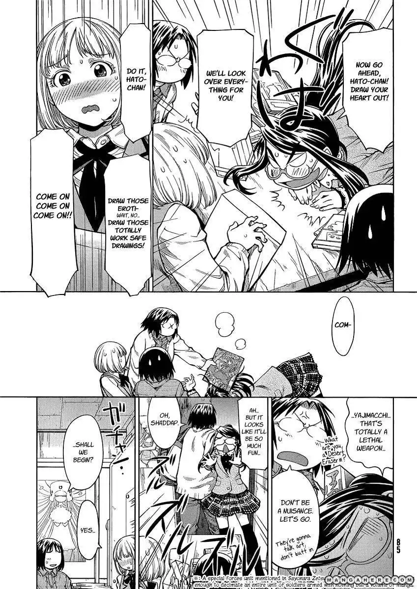 Genshiken Nidaime - The Society for the Study of Modern Visual Culture II Chapter 74 7